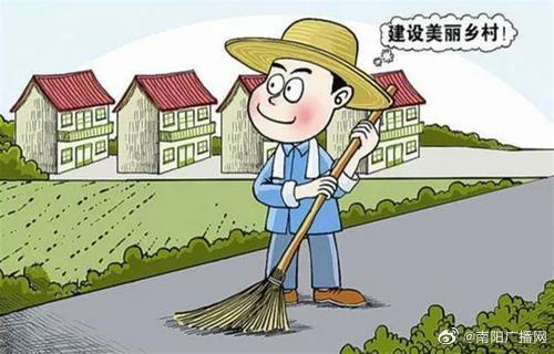 河南南阳市运用“四议两公开”工