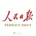 【中华人民共和国和法兰西共和国联合声明（全文）】这几天中法元首见面，效果相当积极