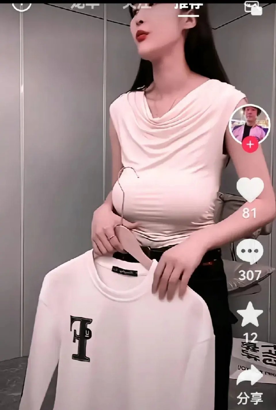 现在一些直播卖货总是拿一些东西来博眼球，不明白为什么平台管理没看到还是不管这种，