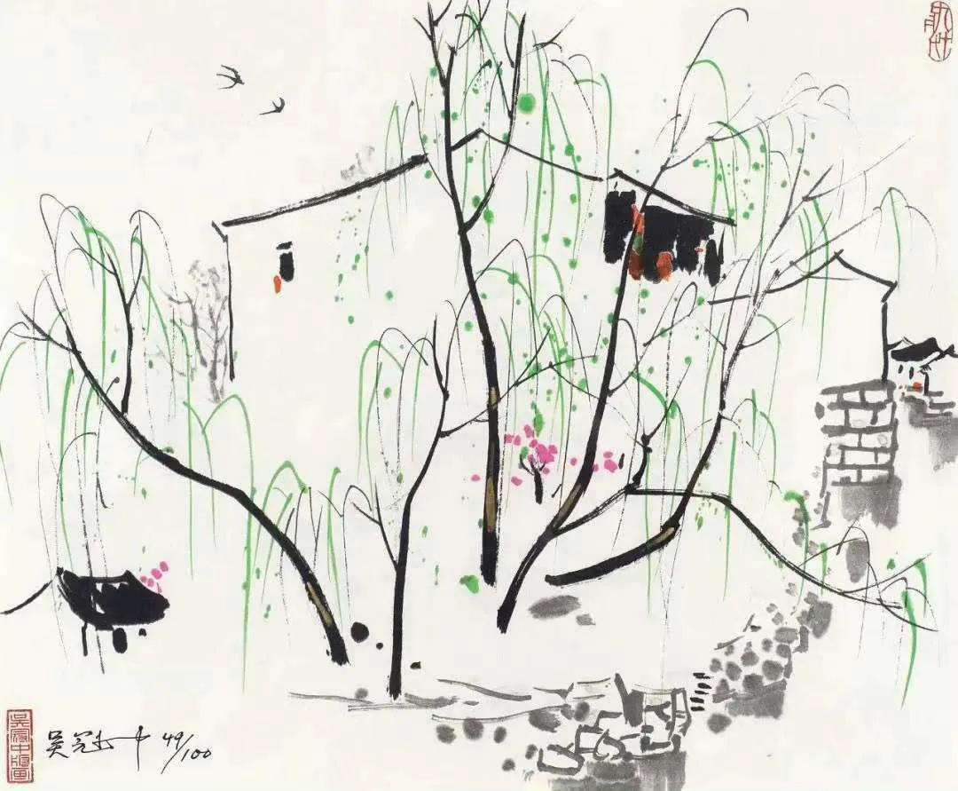 吴冠中·画春 ​​​
  