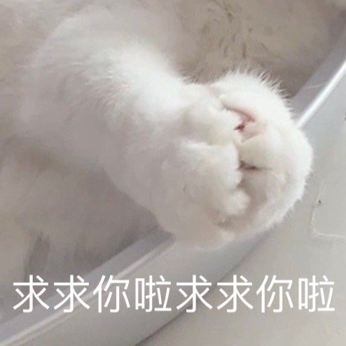 新版网页微博是哪个宰总想起来改的，捏妈的，真难用。 有没有办法改回去啊！ ​​​