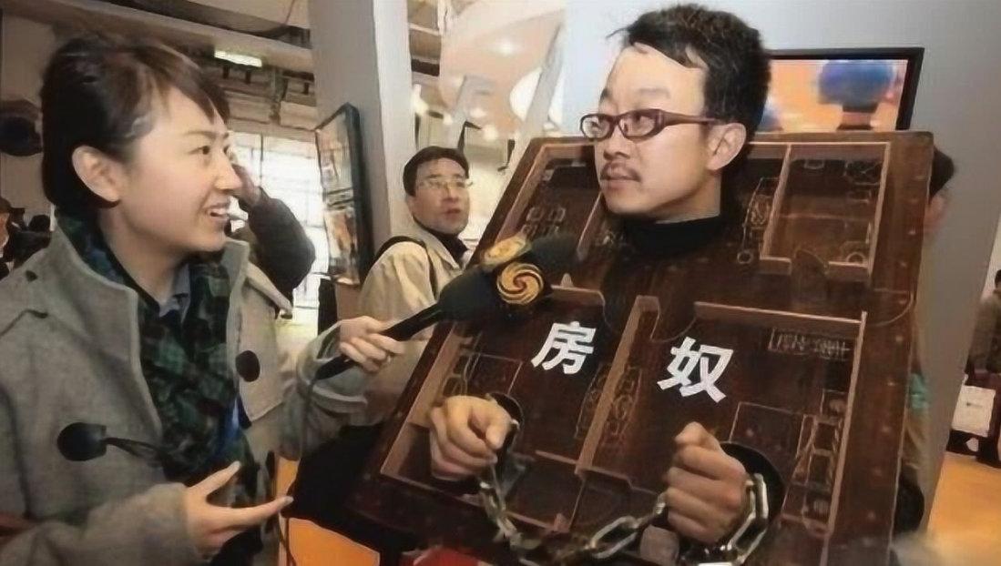 提出这个观点的专家叫董希淼，招