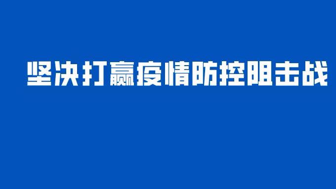发布了头条文章：《大战大考中书
