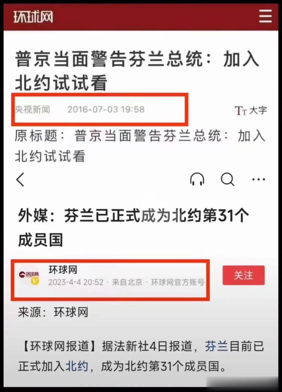 尿毒症不用慌，老中医开出良药方[good]原创 胡大森  慢性肾衰竭的病程冗长，
