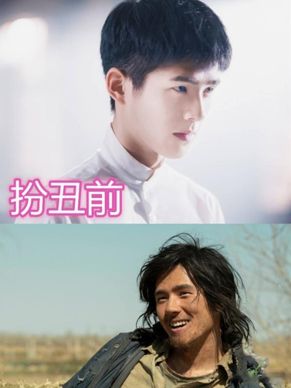 男星扮丑前VS后，刘昊然邋遢，