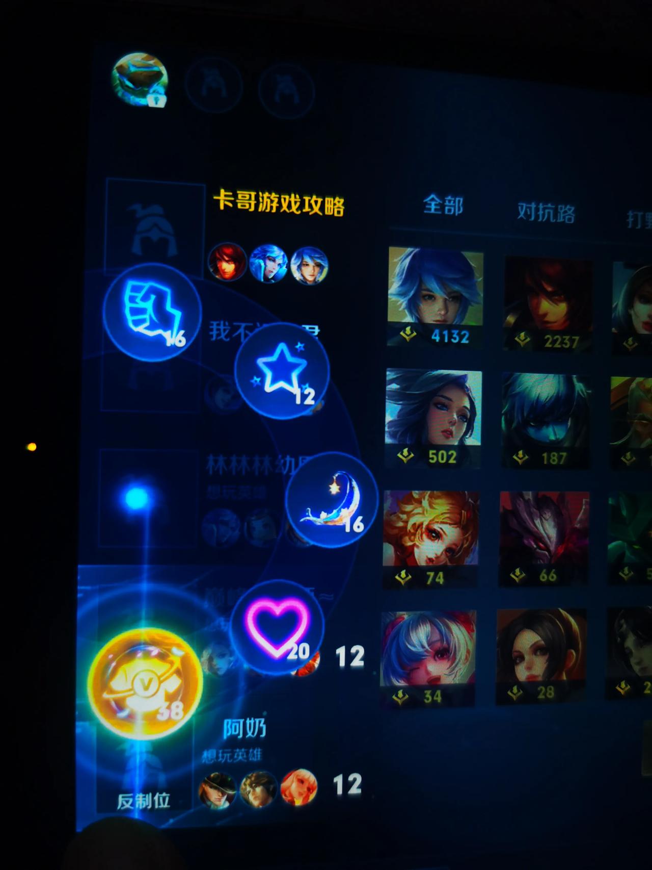 有个事情还想问一下大家，像这种