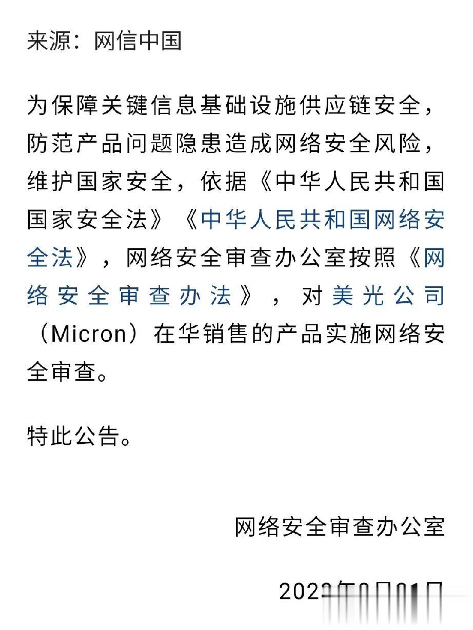 以其人之道，还治其人之身。既然他们干了初一，就怪不得我们做十五了！值得注意的是，