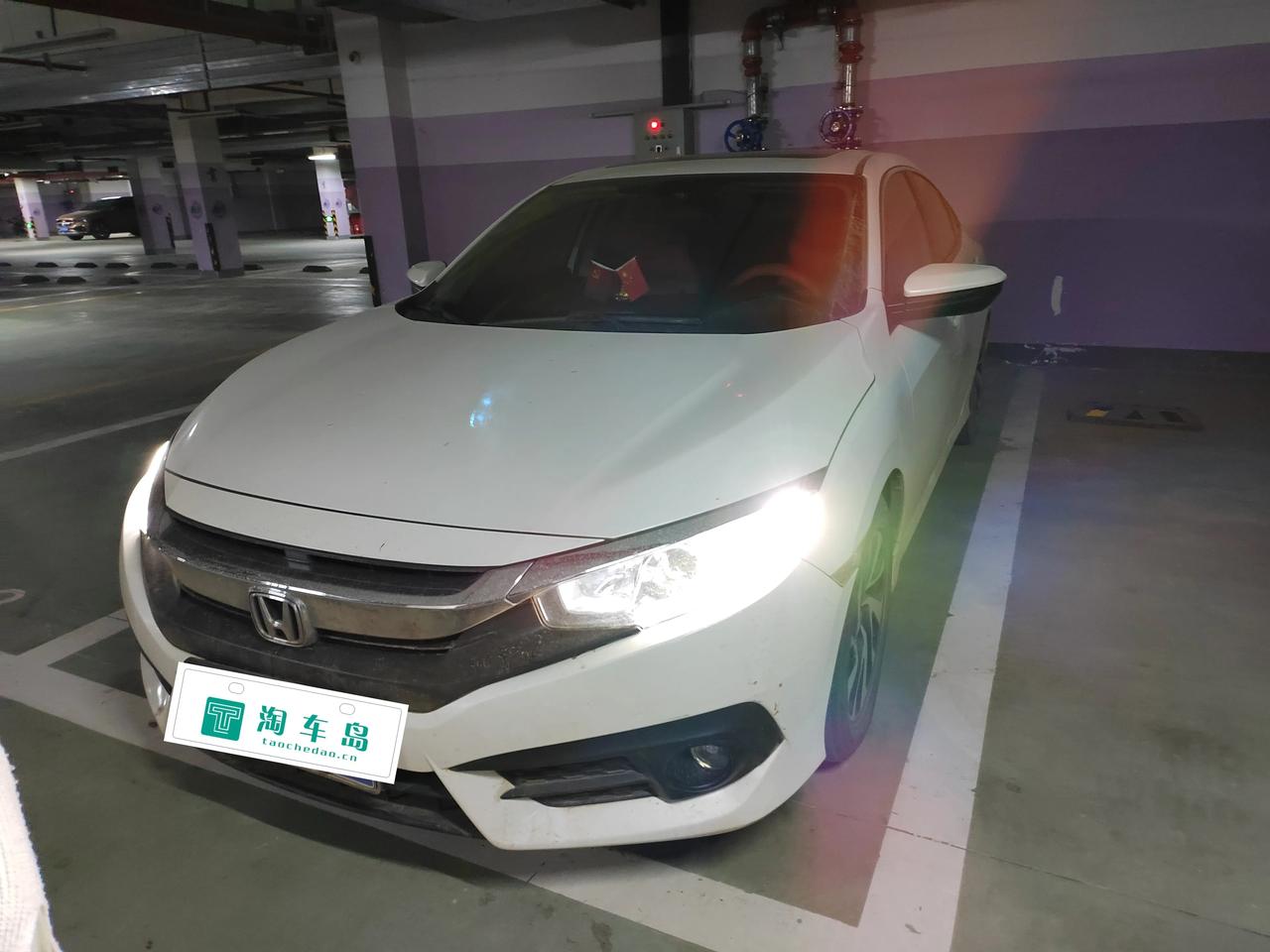 帮客户卖车：私家一手车，17年上牌手动挡1.5T思域，喜欢玩的来吧，8.3万公里