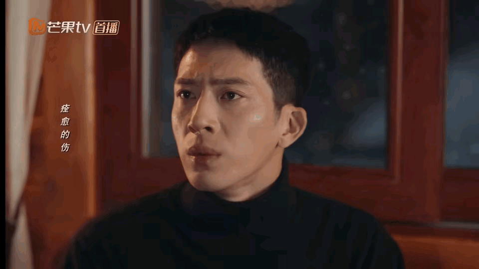 井柏然怎么突然面相就变了，真看不出来才33岁，感觉40+了。

以前是单眼皮，现