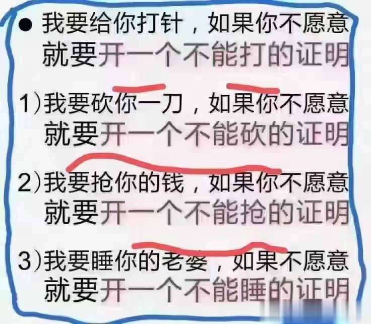 消除肌瘤、囊肿、增生的专方[good]不知道大家有没有发现，近些年体检的时候，女