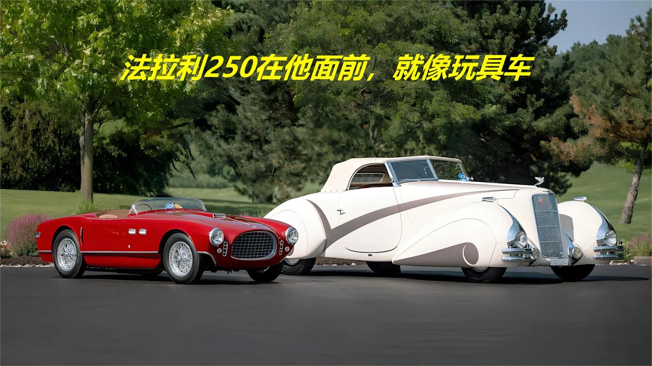 这是凯迪拉克90年前推出的16缸车型。

凯迪拉克V-16的特点是其开创性的V-