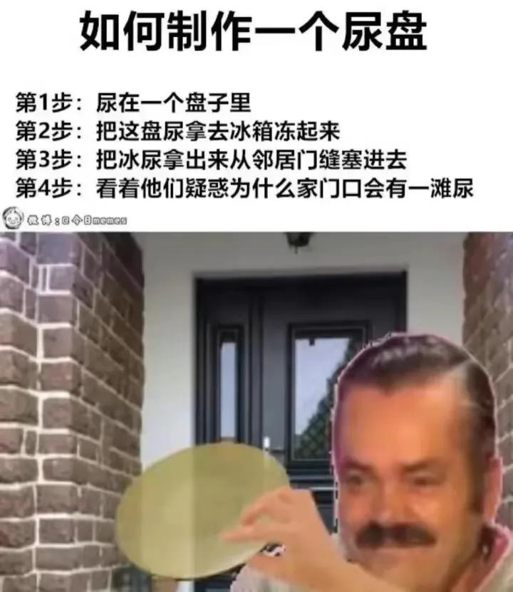  要不要去试一下？