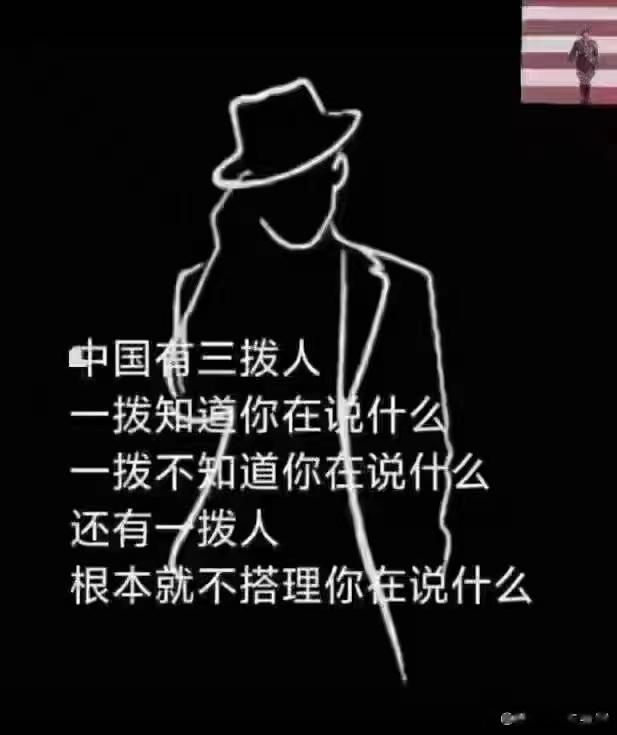 多年腰痛，一味药一次服用半斤而痊愈[吃惊]来源：凤凰中医  怀牛膝功用别传二十年