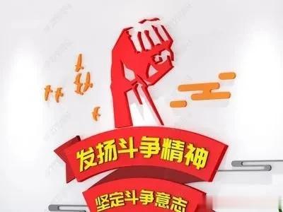 在美国从乌克兰危机中大捞特劳后，在乌克兰危机上仅次与美国火上浇油的英国也获得了利