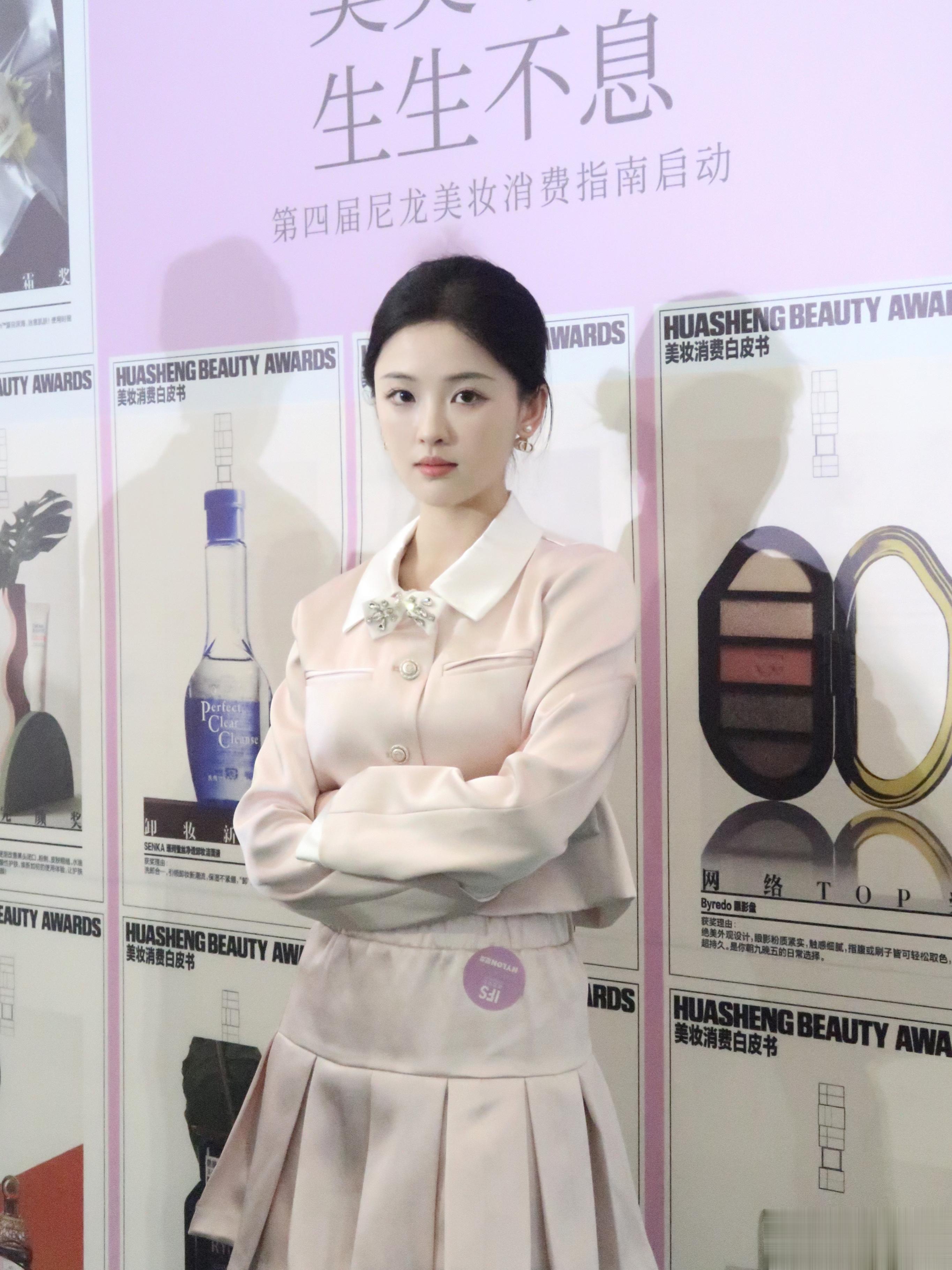 陈都灵太美 ​​​