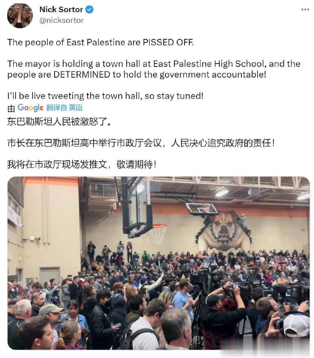 美国驻日本大使伊曼纽尔（Rahm Emanuel）表示，美日同盟应由「防守性的同