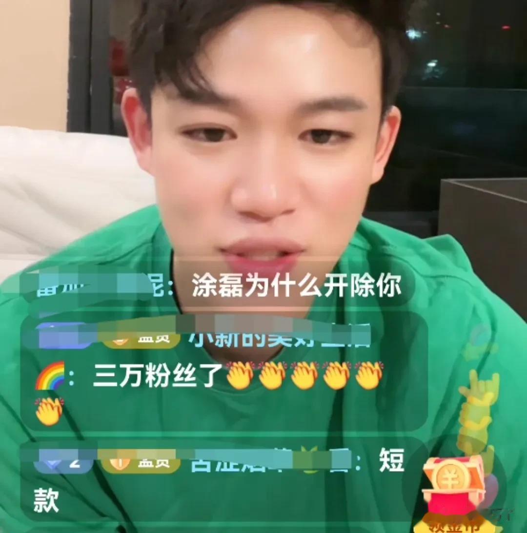 孟贺又开始祥林嫂了！好不容易消停两天，这深夜都快1点了竟然还有4千多人在线听他叨