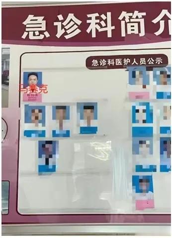  既然警方已经采取强制刑事措施