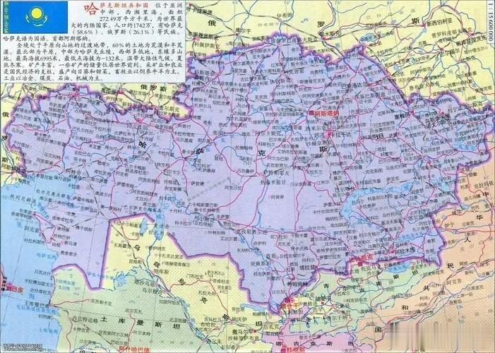 哈萨克斯坦为何将首都阿拉木图搬到寒冷的阿斯塔纳，核心原因就在于一点消除俄罗斯对哈