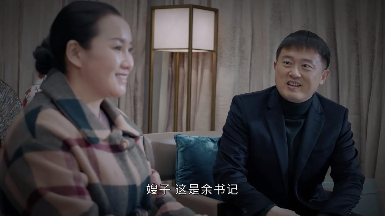 给高 官及其小三当保姆有哪些禁忌？关键都在这位大嫂的话里：不该看的别看，不该问的