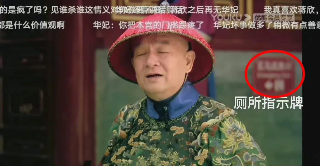 
观众对《甄嬛传》的热爱，在于不断充值乐视会员，在于刷10遍20遍剧情，在于学习
