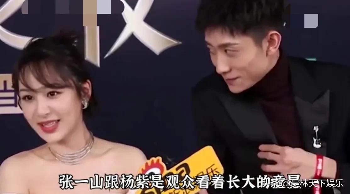 不是夫妻睡到一起都不会传绯闻的明星[捂脸][捂脸][捂脸]张一山和杨紫俩人很小在