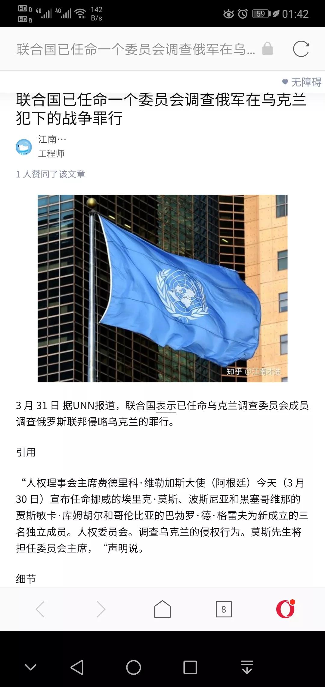 这才是俄军（拉胯）的根本原因：
俄军开战初期确实一路损失颇大，不说突袭安东诺夫机