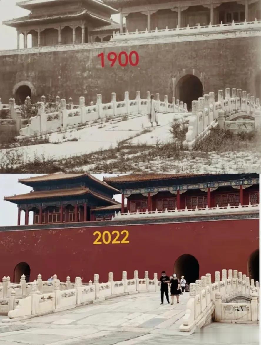 紫禁城局部百年前后的对比

沧海桑田，一切看着变化好大，可又似乎没有变化。