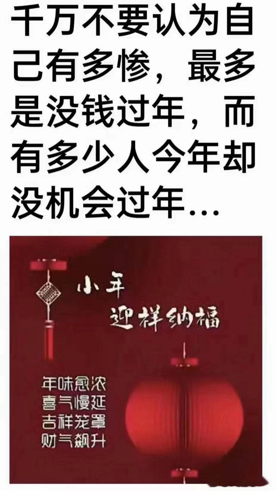 黄煌：从《伤寒论》中挑出3个新