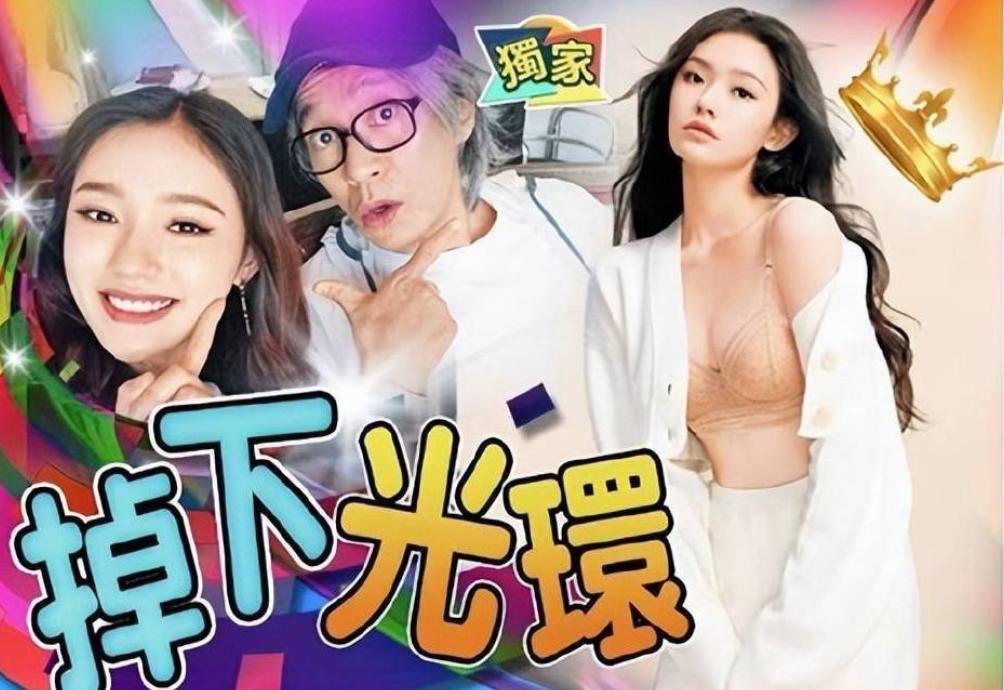 3月7日，林允被曝与周星驰关系发生变化，将离开对方的公司，因此两人社交平台也不再