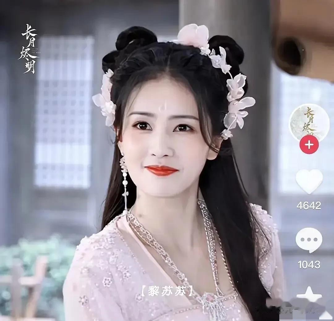 居然有人觉得 长相普通
你是认真的吗？

大家觉得换一下脸会好点吗？

所以，是