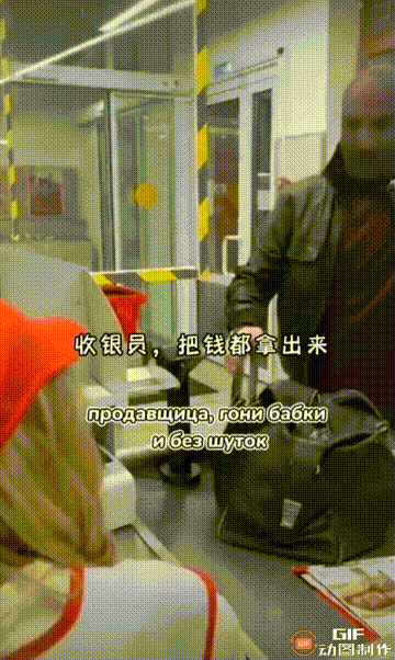 耐心看下去，您会发现在俄罗斯卖过期食品比抢劫罪大！！