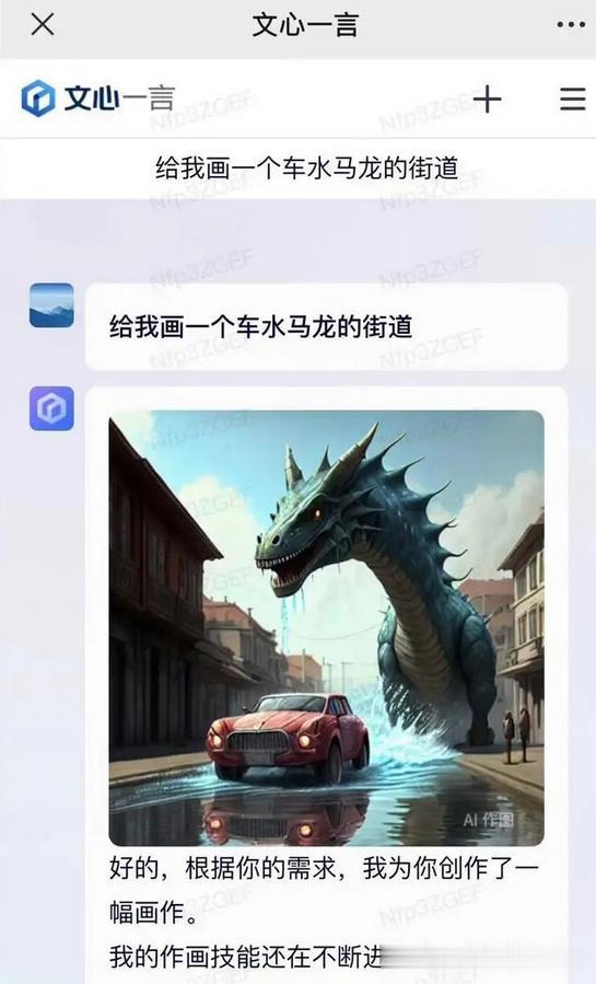 近日，李彦宏表示，文心一言确实不如现在最好的ChatGPT版本，但差距也不是很大