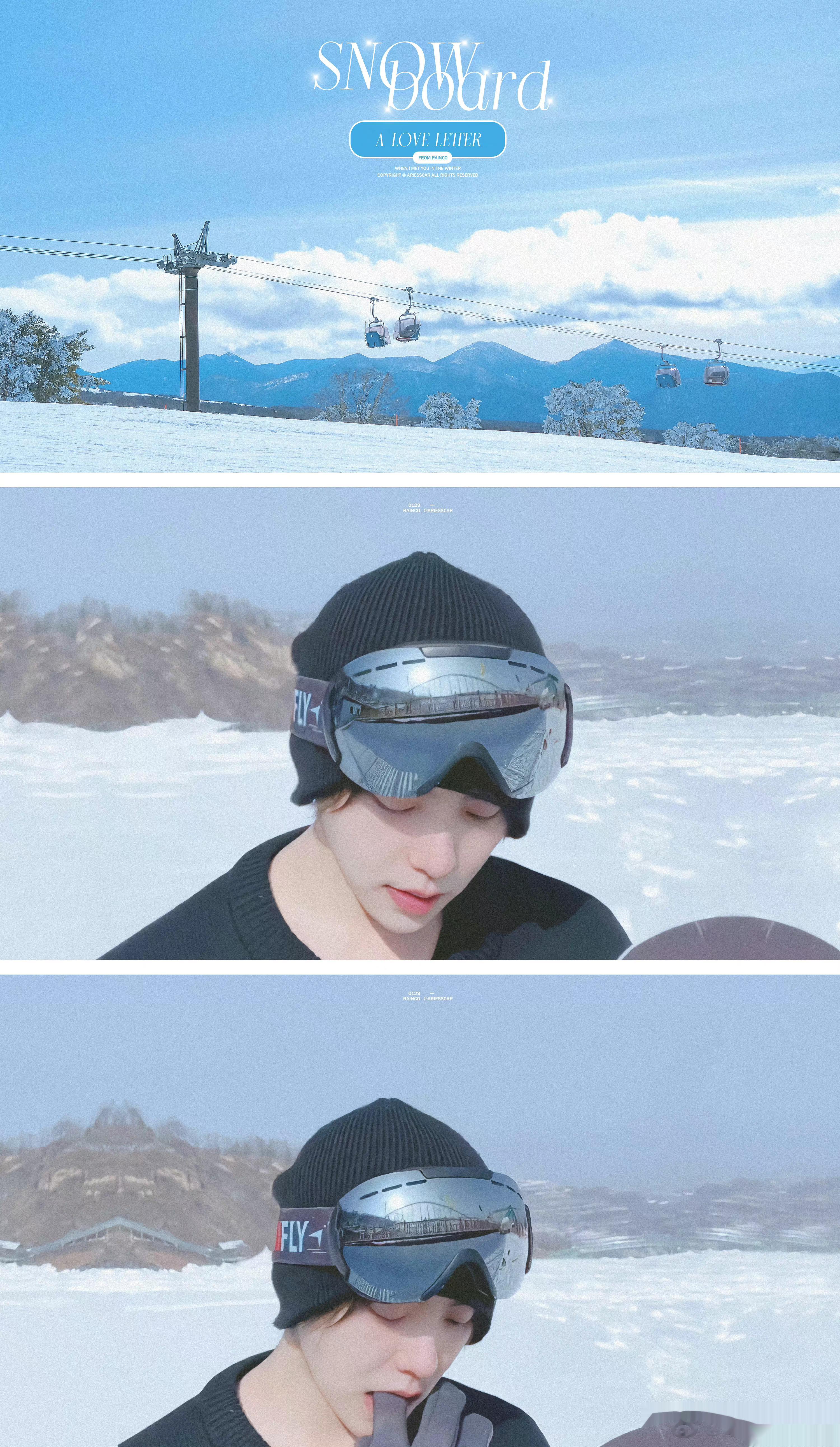 论肖宇梁和❄️的适配度 ​​​
