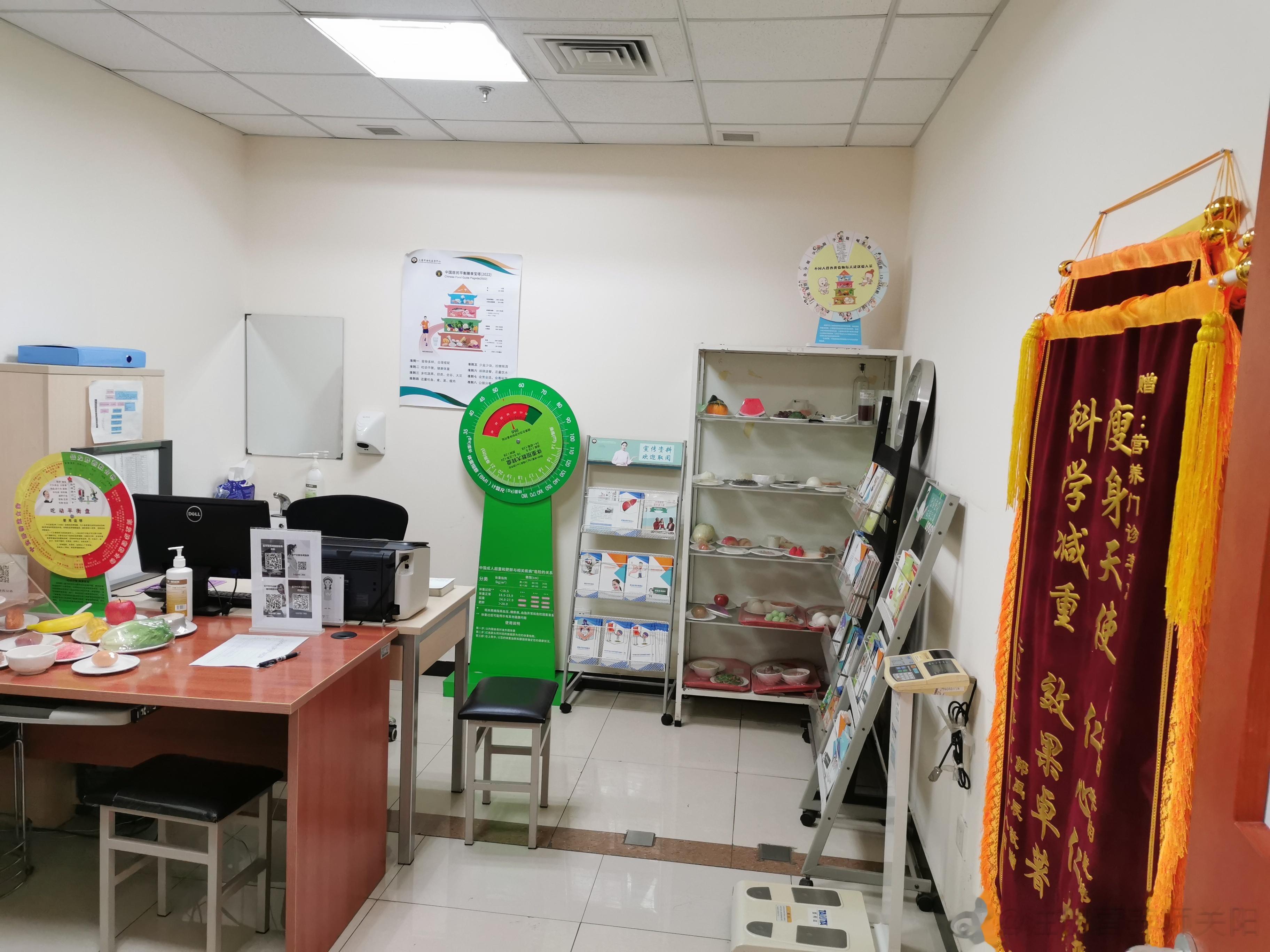   8点30—11点30。减重营养门诊，儿童营养门诊孕期营养门诊，慢病营养门诊 