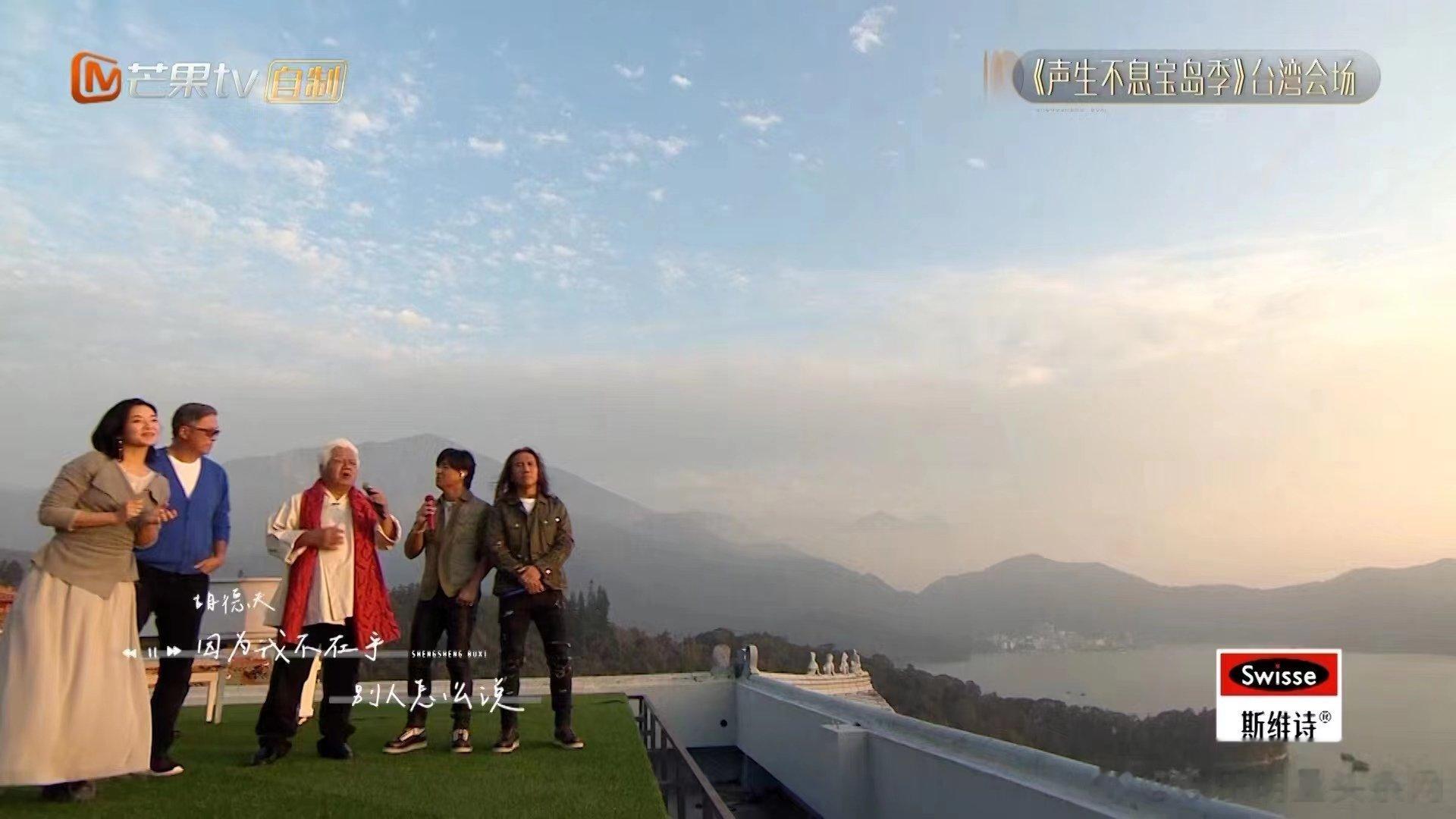 #声生不息大合唱我的未来不是梦#  声生不息首个全场大合唱到来，听到这一次大家一