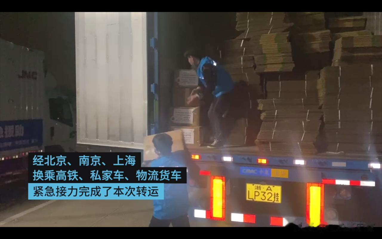 为什么早先启用的“自杀式物流”在武汉抗疫中做出了不可忽视的助力。而今同样的模式“