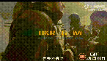 【乌军部队拒绝在阿尔乔莫夫斯克市作战】乌军第228领土防卫旅军人拒绝进入阿尔乔莫