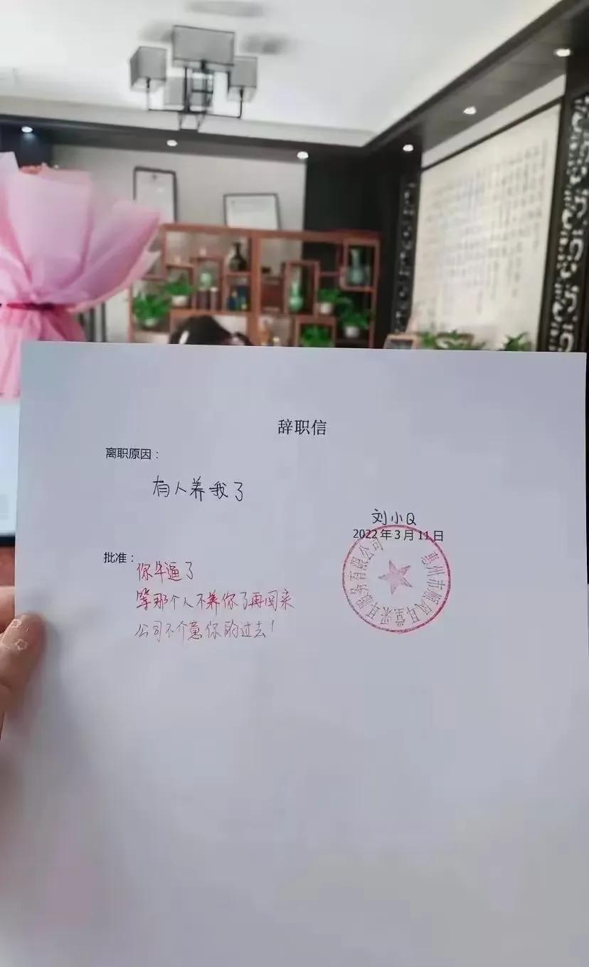 ￼第一张图是我的，本以为无敌，没想到被网友打败了。第二张图是网友的