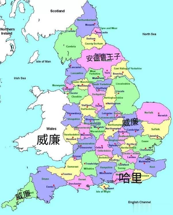 查尔斯为啥邀请哈里梅根参加加冕典礼？因为哈里的身份，不只是一个儿子，一个王子，他