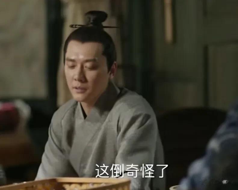 顾氏族谱，为何会留下顾廷烨的名