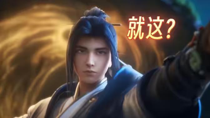 低分段（钻石星耀）这种最好用的是不是夏侯惇赵怀安这种能肉能摇摆的英雄？

因为低