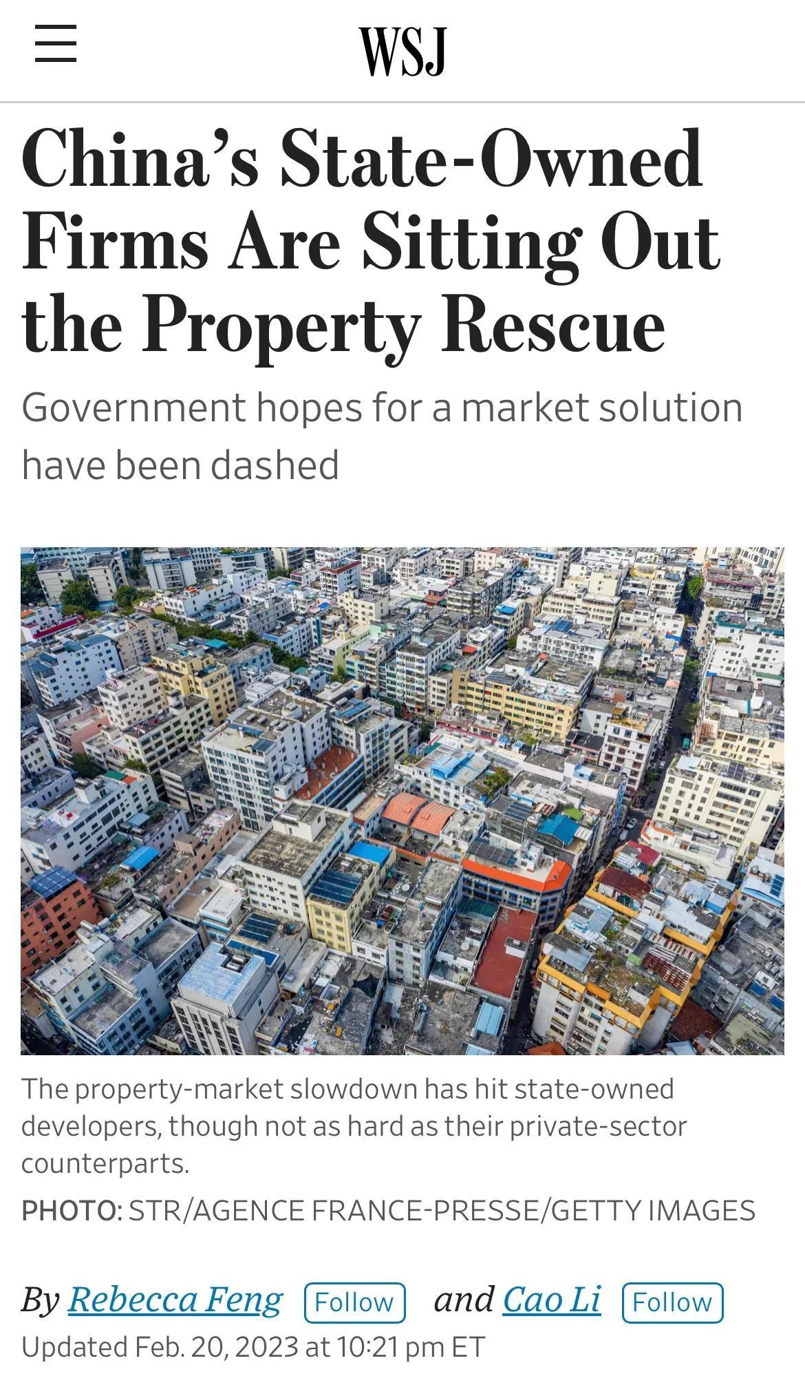 华尔街日报：尽管地方政府希望央企背景的房地产公司通过接管民企的项目来解决地方的房
