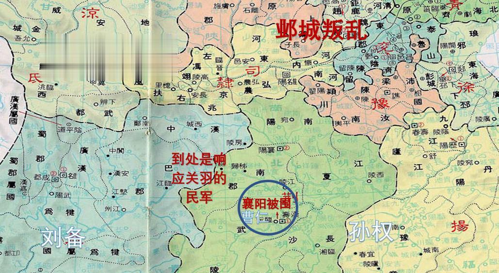 整个三国时代，能不能出现弱国一战灭强国的机会？
项羽在巨鹿一战干灭了王离的长城军