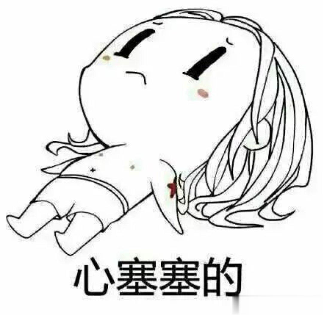 #怎样走出自我怀疑#当我们遭受打击时，可能就会产生自我怀疑，需要进行自我调节，所