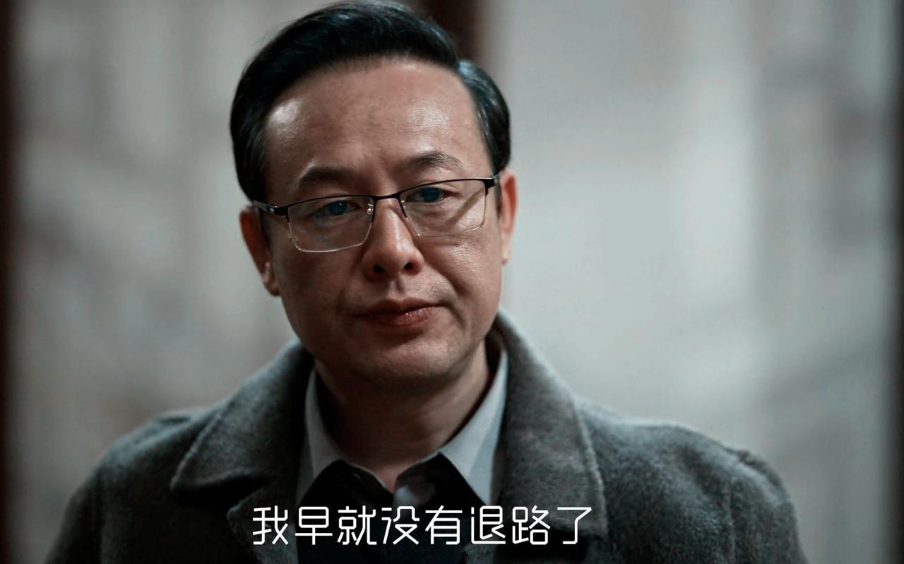 高启强掌握了8条人性真相，但电视剧《狂飙》绝对不会告诉你！

1，不要刻意讨好
