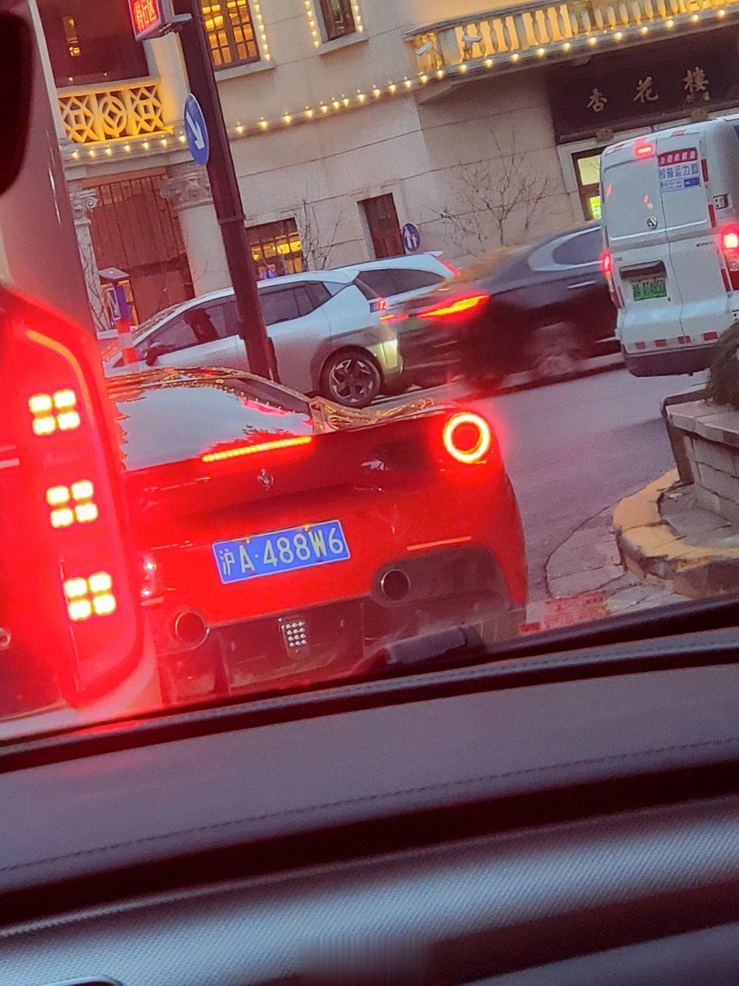 488&488 ​​​