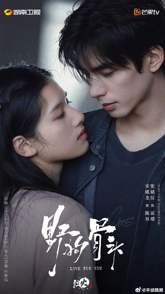 【#待播剧景气指数#新鲜出炉，你期待开播的剧在榜吗？】据德塔文影视观察，截至今日