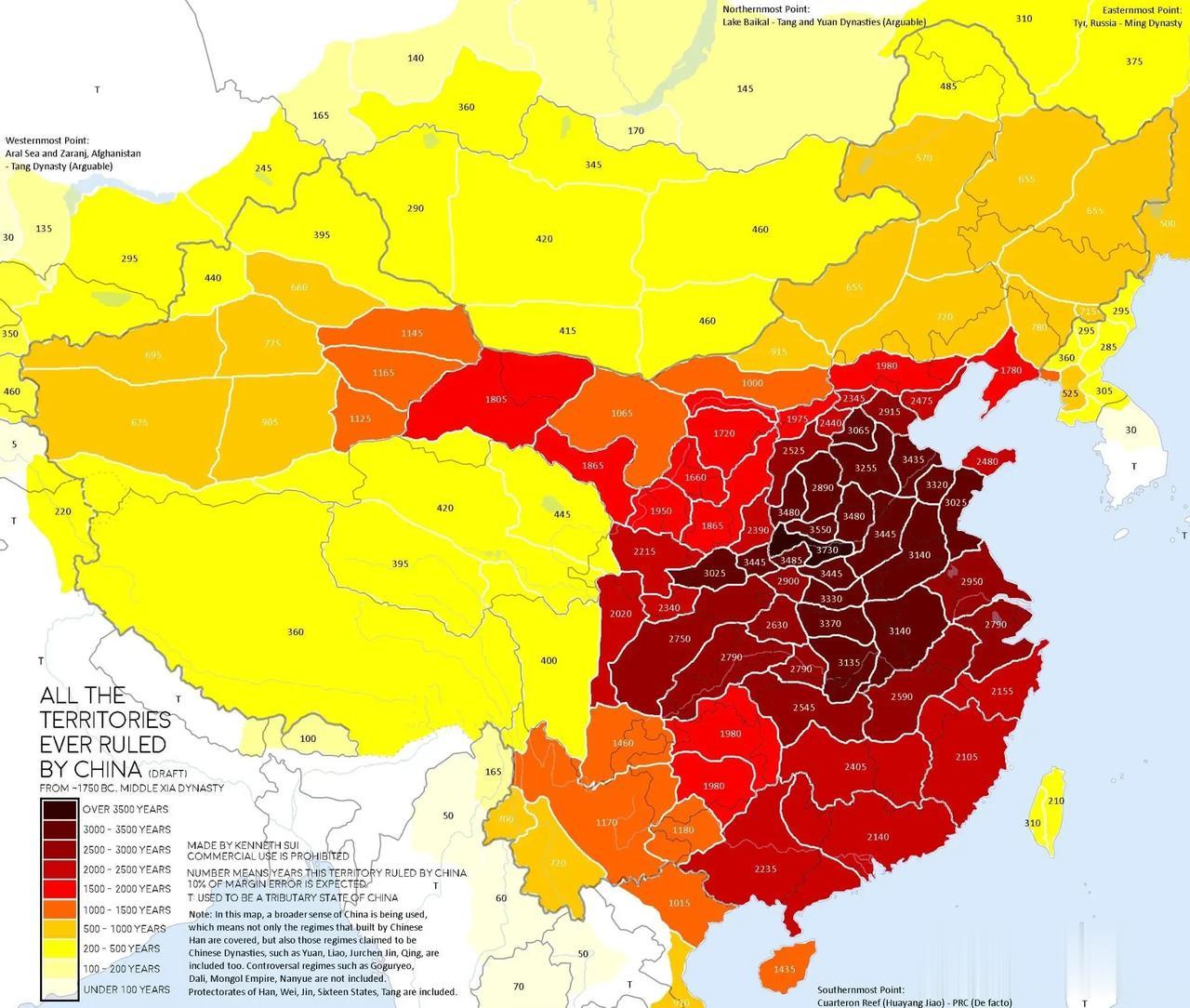 历史上曾经属于中国的区域，颜色愈深时间愈久。

除了传统的汉唐旧地，元和清两代对