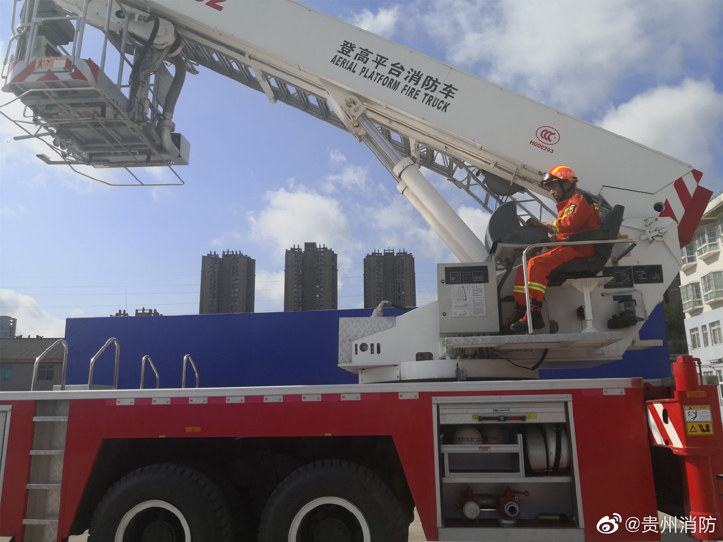 一周过半，